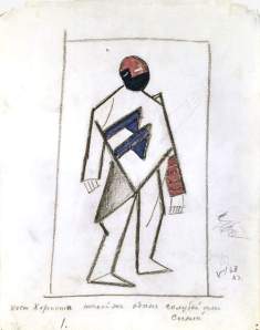 By Malevich - Costume character for a futuristic opera