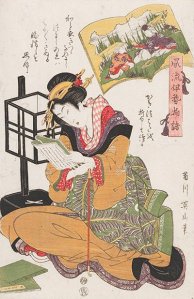 By Eizan, Kikugawa - Reading woman