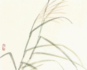 By Bairei, Kono - Study of grass